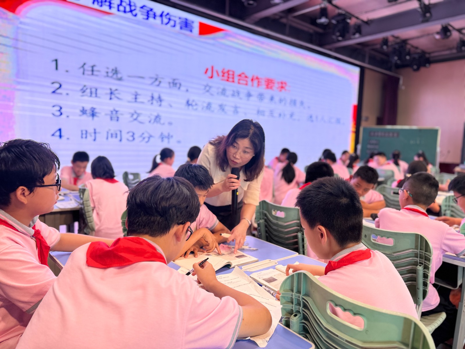 “思維生長，銜接有道”——莒縣小學道德與法治研討活動在莒縣五小教育集團舉行 (4).jpg