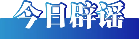 9a6fb8dc80ad5f62649e54cfaa971746_0077EbVbly4i2twutaqqwj30cx03ojsq.jpg