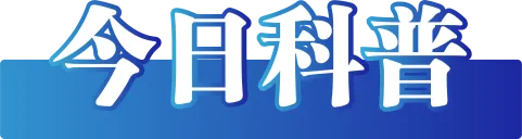 f8c60558cd34957553bbc64b4b1bc11f_0077EbVbly4i2twux3tjxj30dd03kq4a.jpg