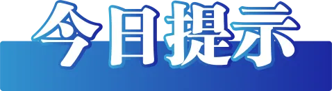 3f8cab6c70acd8a1dd0527f363b2eda0_0077EbVbly4i2twuwzgu2j30da03oq4c.jpg