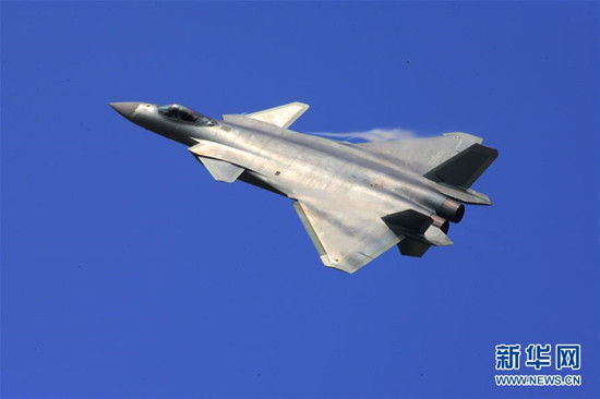 領(lǐng)航人民軍隊，向著世界一流軍隊邁進(jìn)