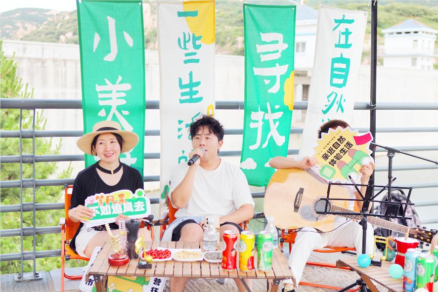 音樂季開啟一場夏日盛宴