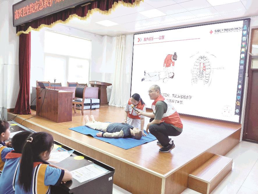 安全意識從娃娃抓起